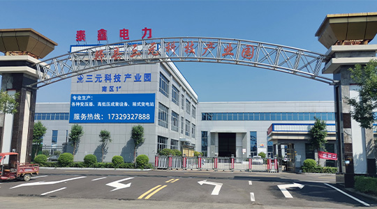 888电子游戏平台官网