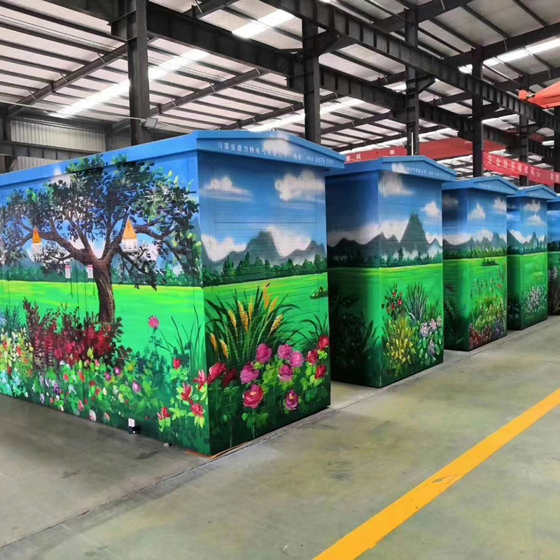 888电子游戏平台官网