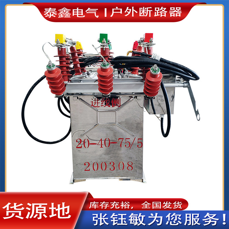 888电子游戏平台官网