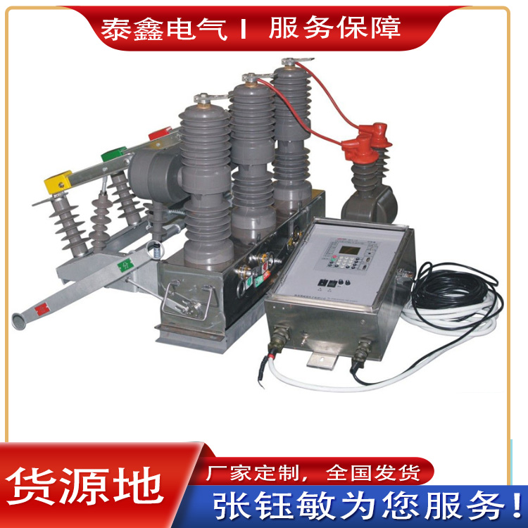 888电子游戏平台官网