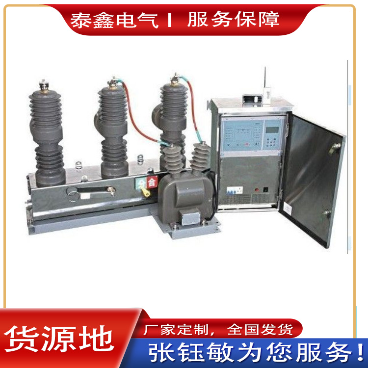 888电子游戏平台官网