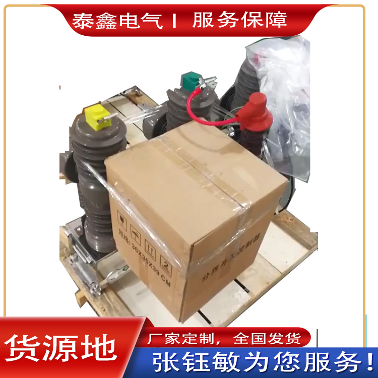 888电子游戏平台官网