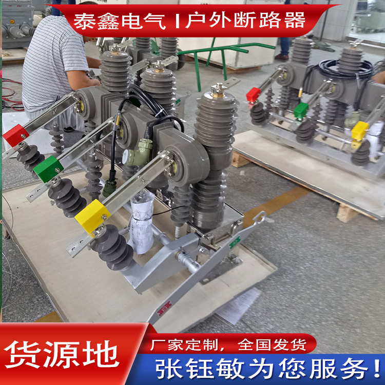 888电子游戏平台官网