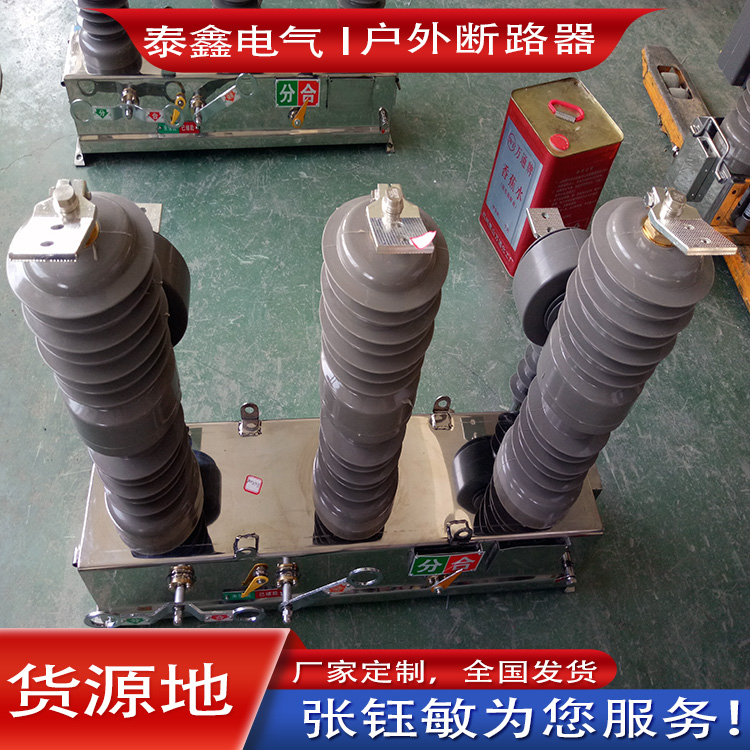 888电子游戏平台官网