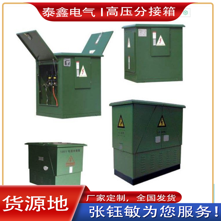 888电子游戏平台官网