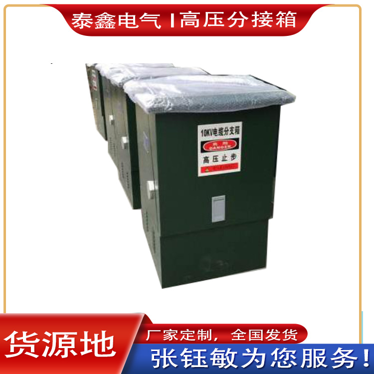 888电子游戏平台官网