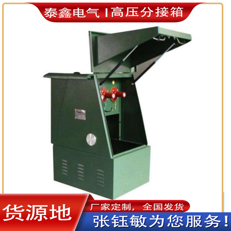 888电子游戏平台官网