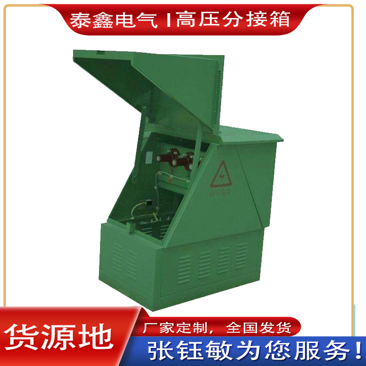 888电子游戏平台官网