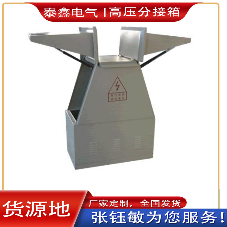 888电子游戏平台官网