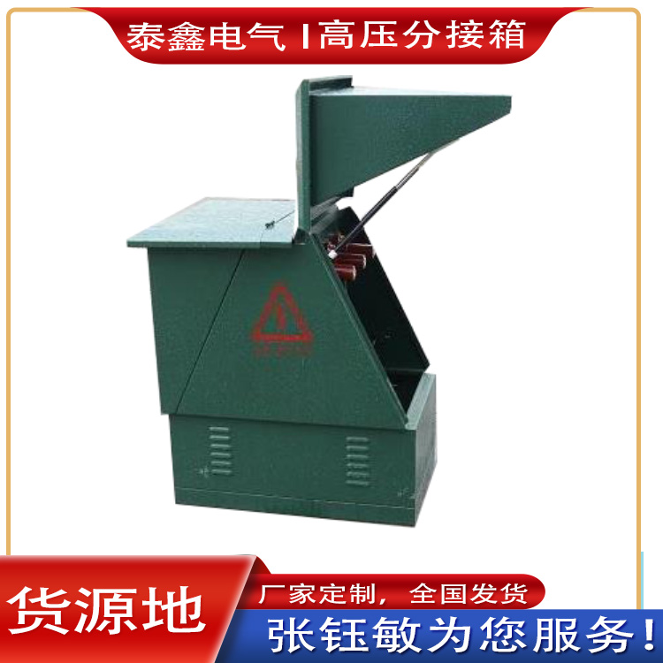 888电子游戏平台官网