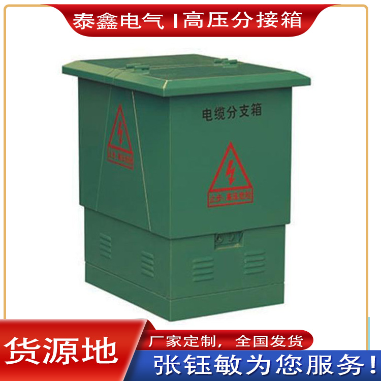 888电子游戏平台官网