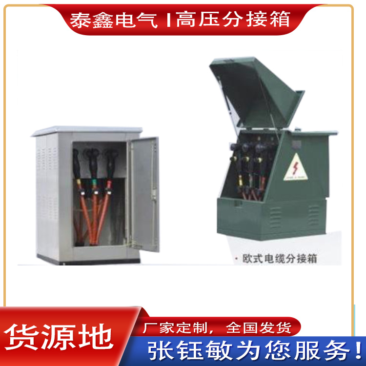 888电子游戏平台官网