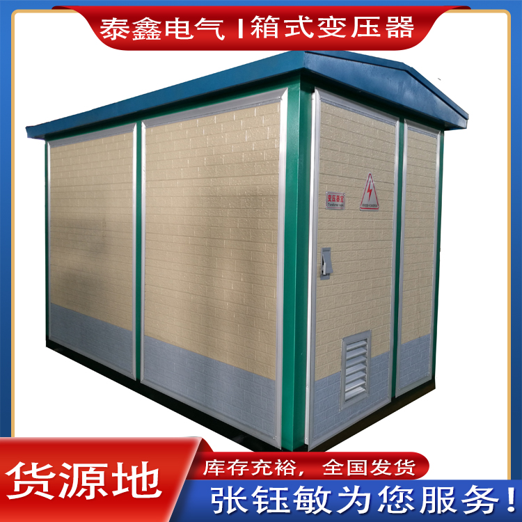 888电子游戏平台官网