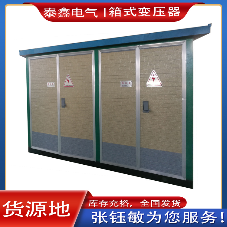 888电子游戏平台官网