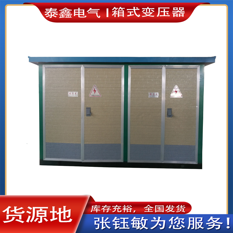 888电子游戏平台官网