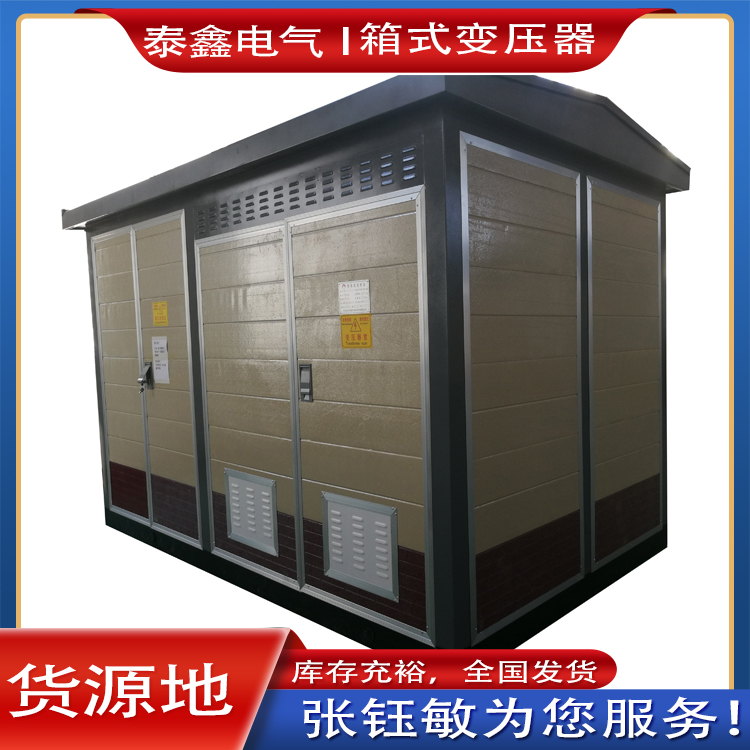 888电子游戏平台官网