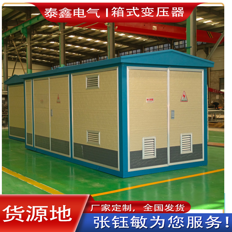 888电子游戏平台官网