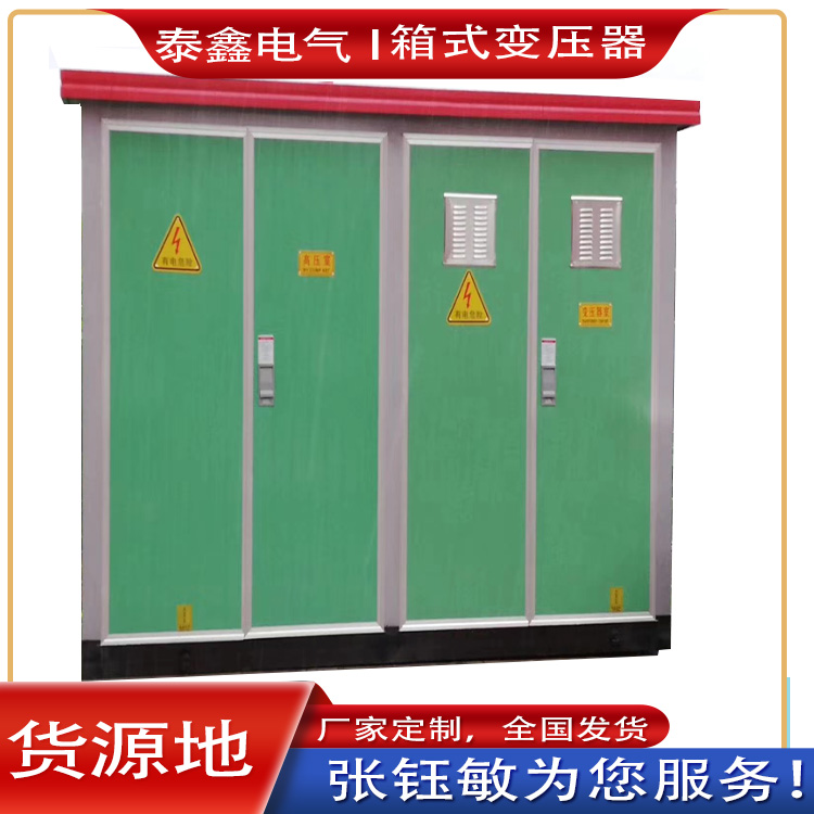 888电子游戏平台官网