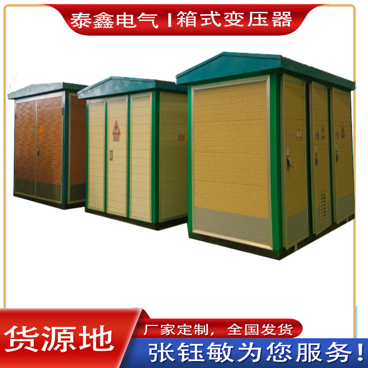 888电子游戏平台官网