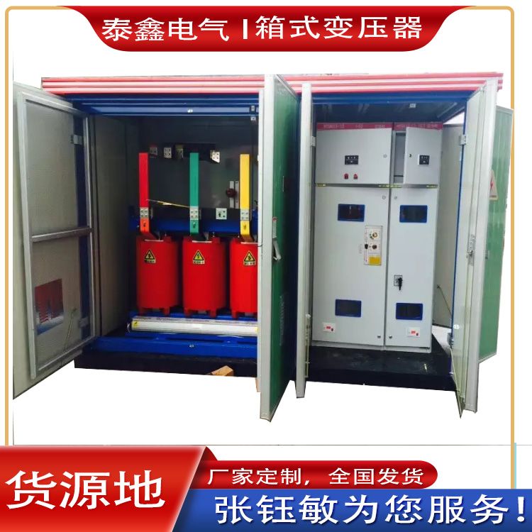 888电子游戏平台官网