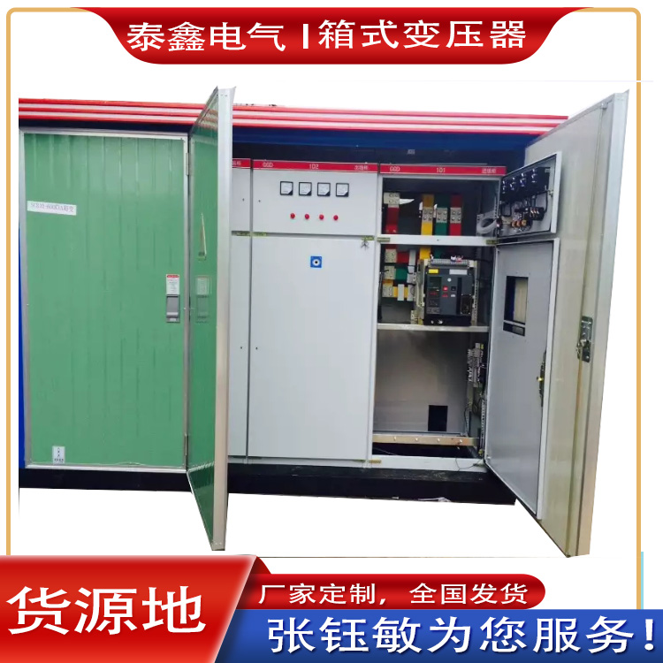 888电子游戏平台官网