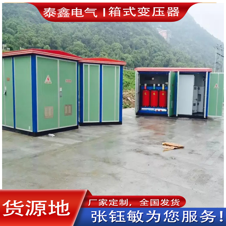 888电子游戏平台官网