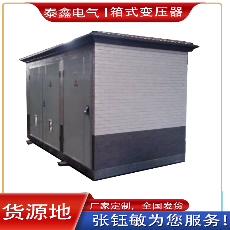 888电子游戏平台官网