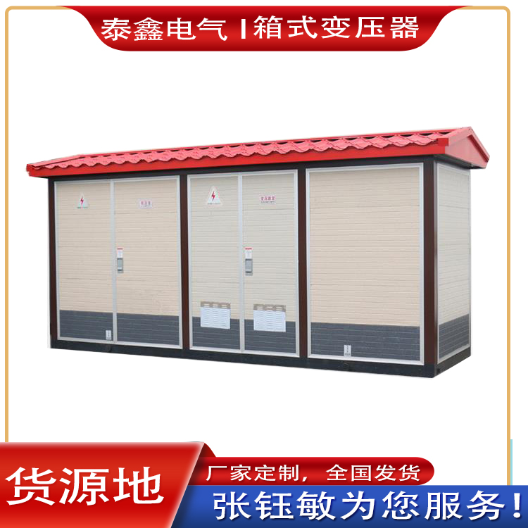 888电子游戏平台官网