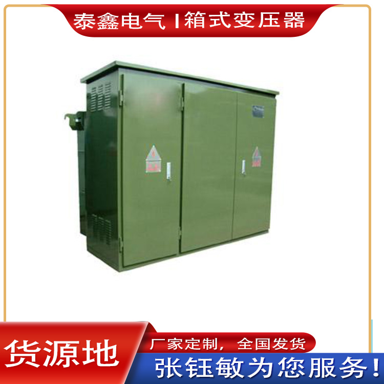 888电子游戏平台官网