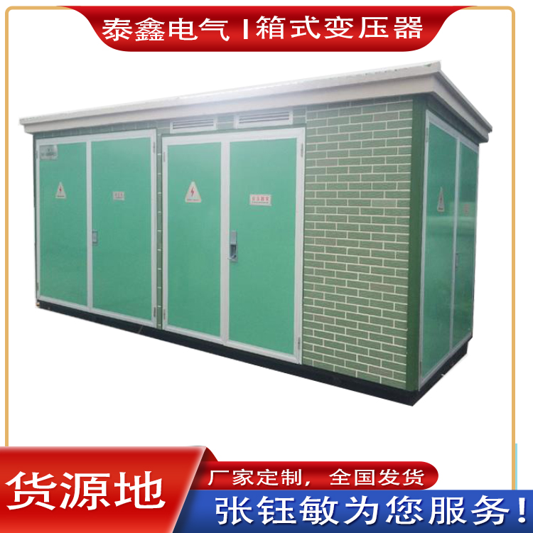 888电子游戏平台官网