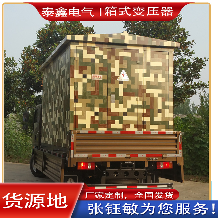 888电子游戏平台官网