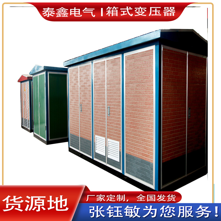 888电子游戏平台官网