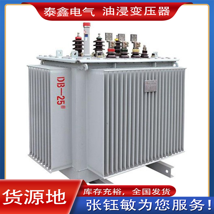 油浸式变压器线路如何提升运用寿命呢?