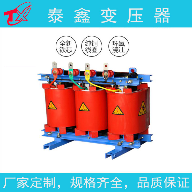 干式变压器在高温环境中的表现