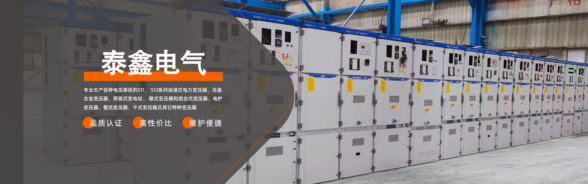 888电子游戏平台官网